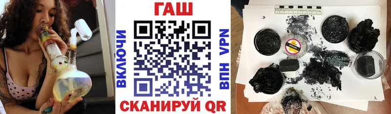 Гашиш Premium  Мамадыш 