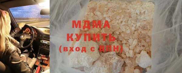 тгк Козельск