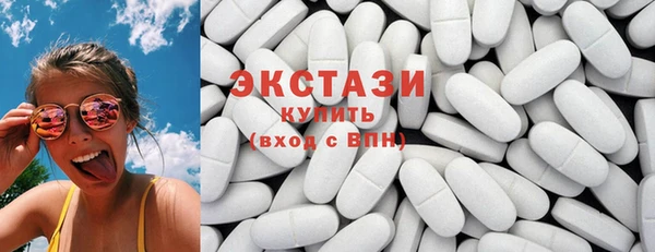 прущий лед Коряжма