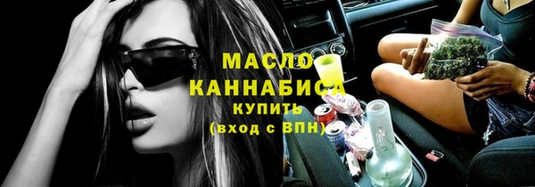прущий лед Коряжма