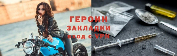 тгк Козельск