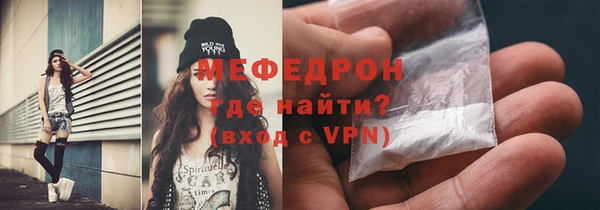 МДПВ Кодинск