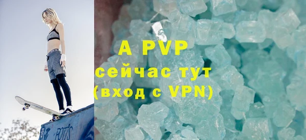 МДПВ Кодинск