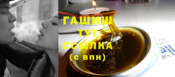 МДПВ Кодинск