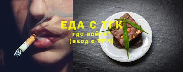 MESCALINE Карталы