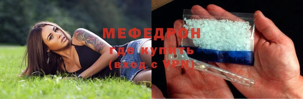 тгк Козельск