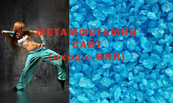 МДПВ Кодинск