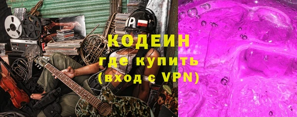 тгк Козельск