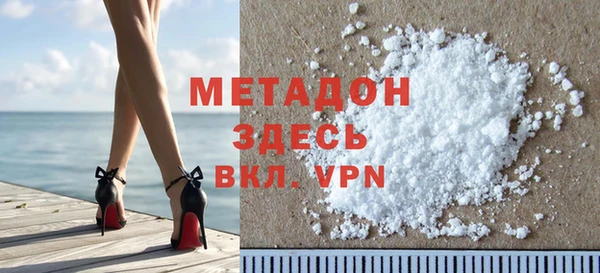 тгк Козельск