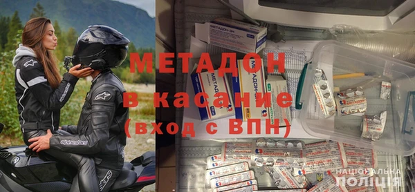 МДПВ Кодинск