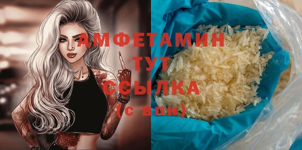 тгк Козельск