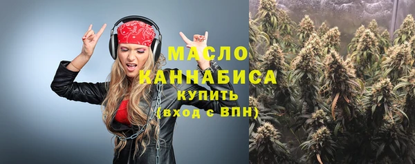 кристаллы Козловка