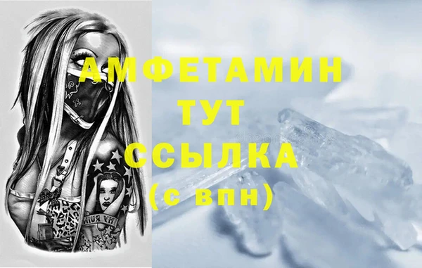 МДПВ Кодинск