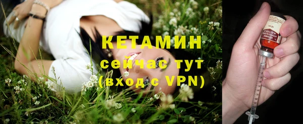 тгк Козельск