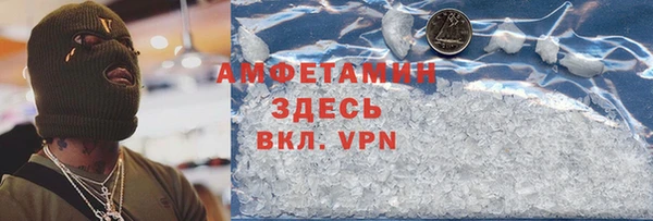 МДПВ Кодинск