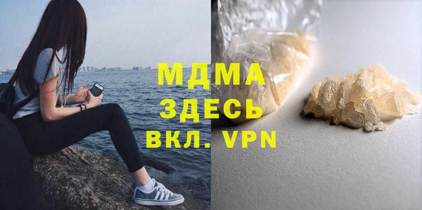 МДПВ Кодинск