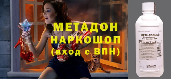 тгк Козельск