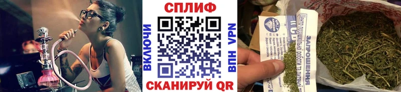 МЕГА ONION  Мамадыш  МАРИХУАНА MAZAR 